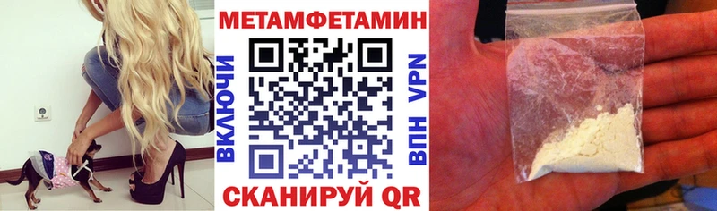 АМФ Premium  Ленск 