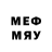 Метадон methadone Nizar89
