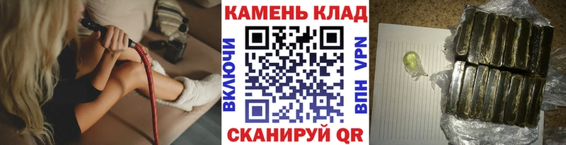 ГАШ AMNESIA HAZE  где продают   KRAKEN маркетплейс  Ленск 