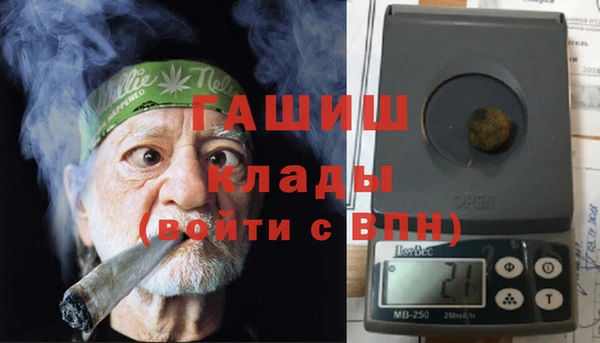 не бодяженный Баксан