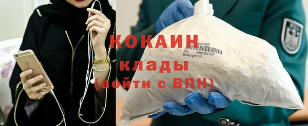 не бодяженный Баксан