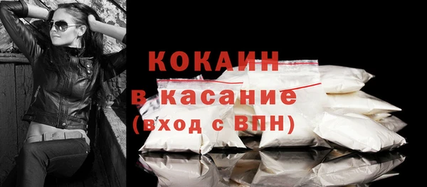 ГАЛЛЮЦИНОГЕННЫЕ ГРИБЫ Балахна