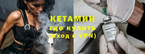 не бодяженный Баксан