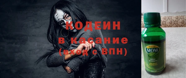 не бодяженный Баксан
