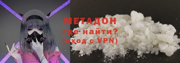не бодяженный Баксан