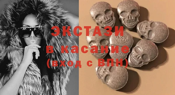 героин Снежинск