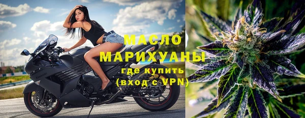 героин Снежинск