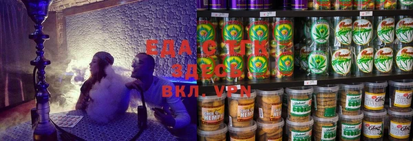 MDMA Premium VHQ Балабаново