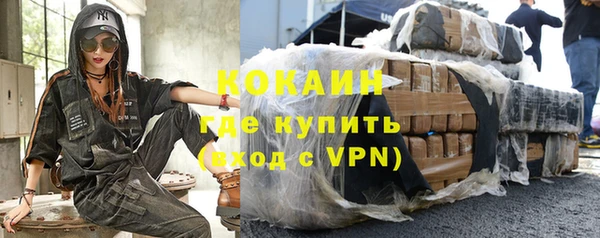 не бодяженный Баксан