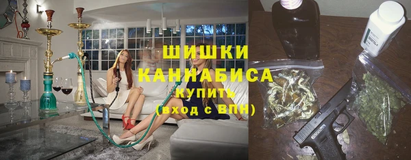 MDMA Premium VHQ Балабаново