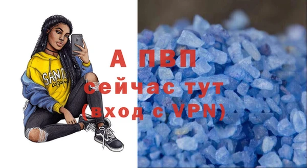 не бодяженный Баксан