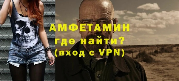 не бодяженный Баксан
