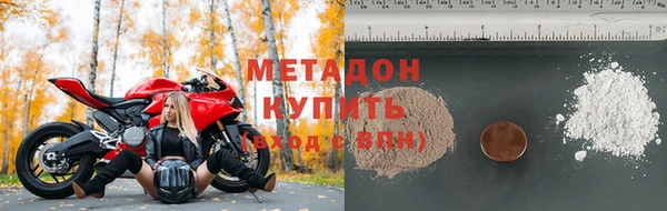ГАЛЛЮЦИНОГЕННЫЕ ГРИБЫ Балахна