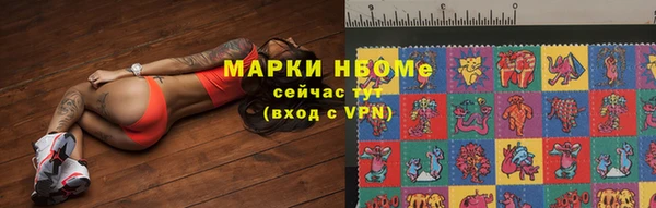 не бодяженный Баксан