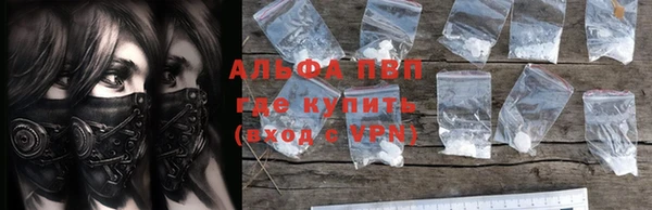 героин Снежинск
