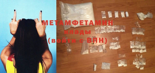 не бодяженный Баксан
