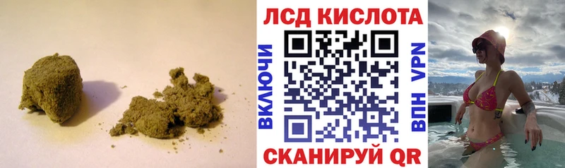 LSD-25 экстази ecstasy  Ленск 