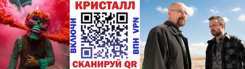 Метамфетамин пудра  MEGA вход  Ленск  где можно купить  