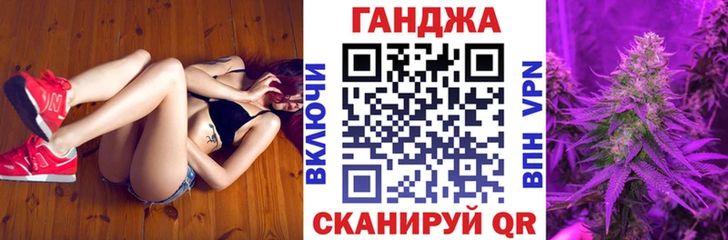 МАРИХУАНА THC 21%  ссылка на мегу ссылка  Ленск 